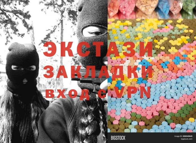 Ecstasy Philipp Plein  Рассказово 